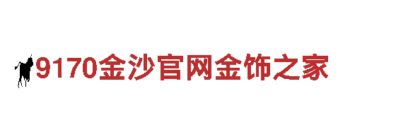 专业游戏广告，6t体育的产品种类和特点营销利器！